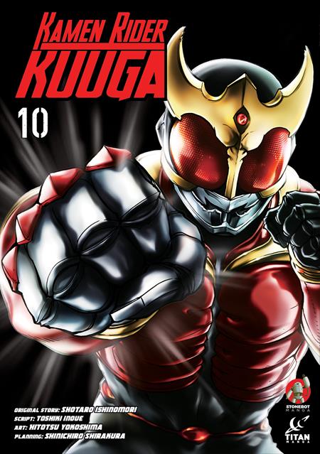 KAMEN RIDER KUUGA TP VOL 10 (MR) (Backorder, Allow 4-5 Weeks)