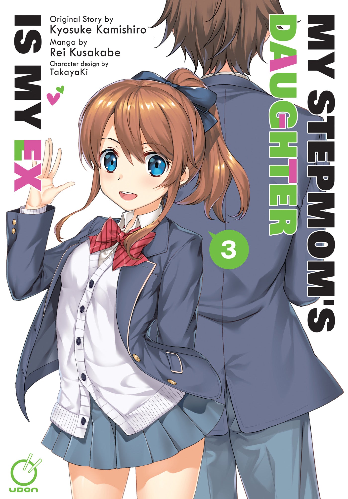 MY STEPMOMS DAUGHTER IS MY EX TP VOL 03 (MR) (19 Aug Release)