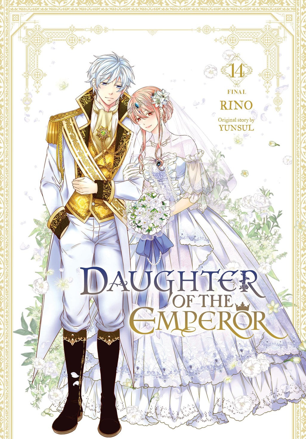 DAUGHTER OF THE EMPEROR TP VOL 14 | YEN PRESS | Comicbookeroo