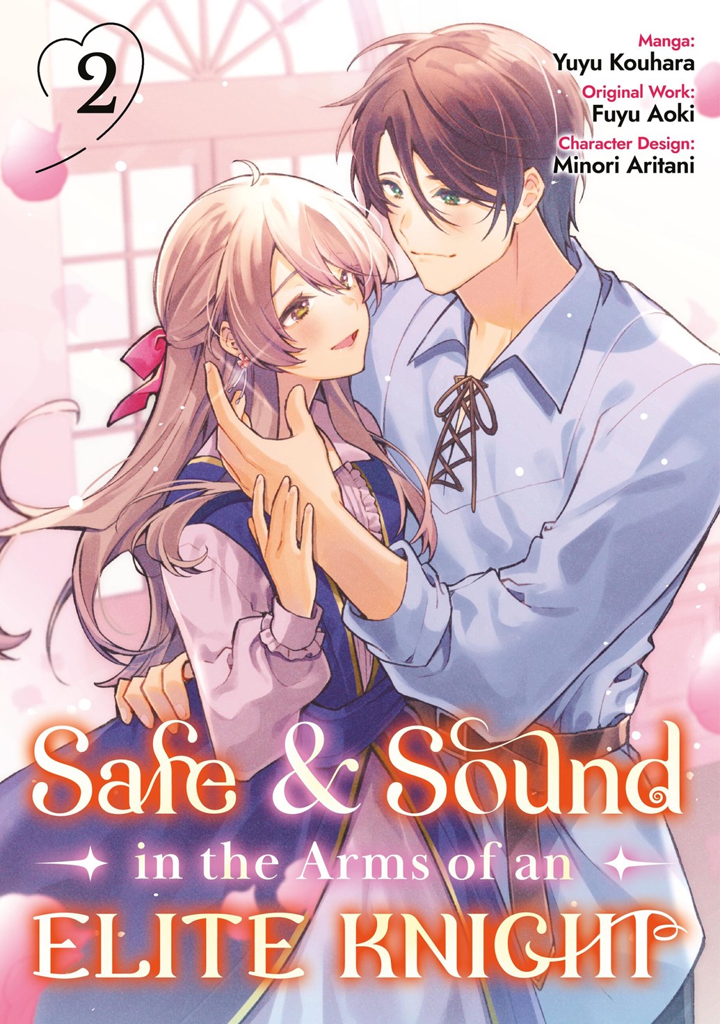 SAFE & SOUND IN THE ARMS OF AN ELITE KNIGHT TP VOL 02