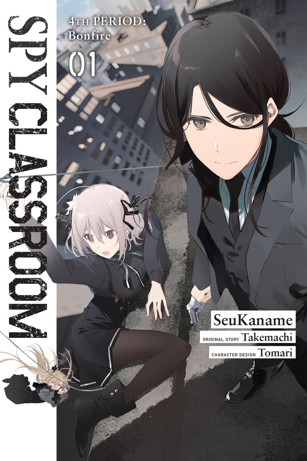 SPY CLASSROOM 4TH PERIOD BONFIRE TP VOL 01