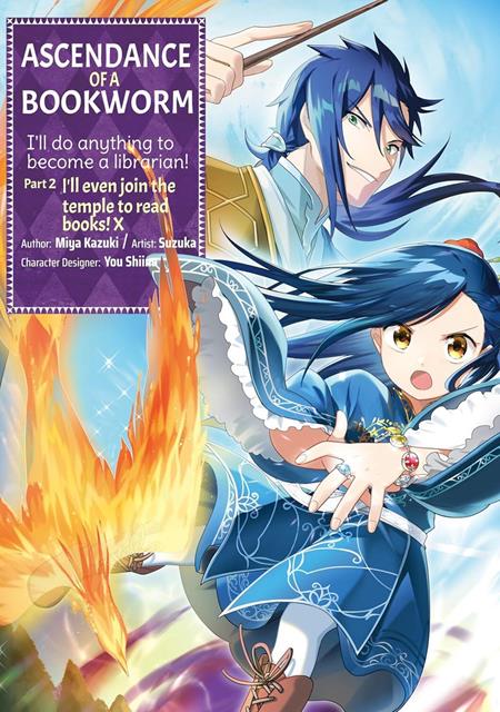 ASCENDANCE OF A BOOKWORM PART 2 TP VOL 10