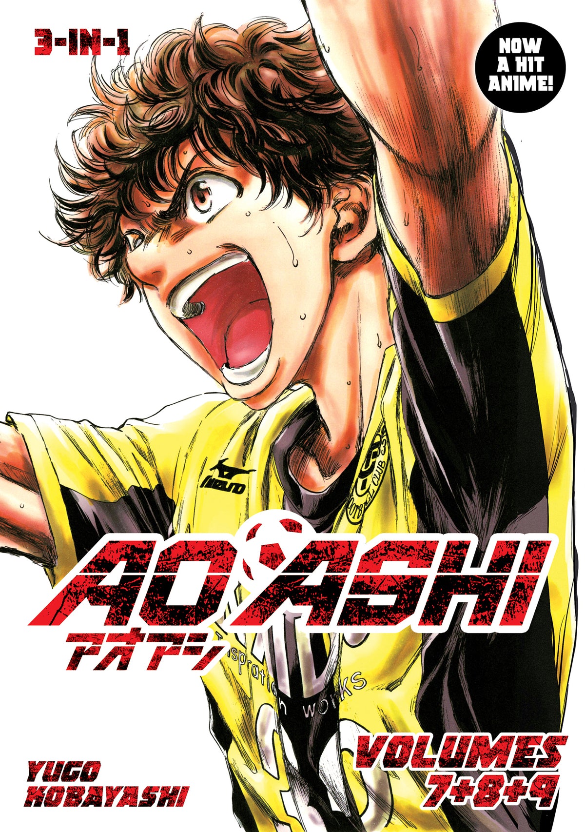 AOASHI 3 IN 1 EDITION TP VOL 03