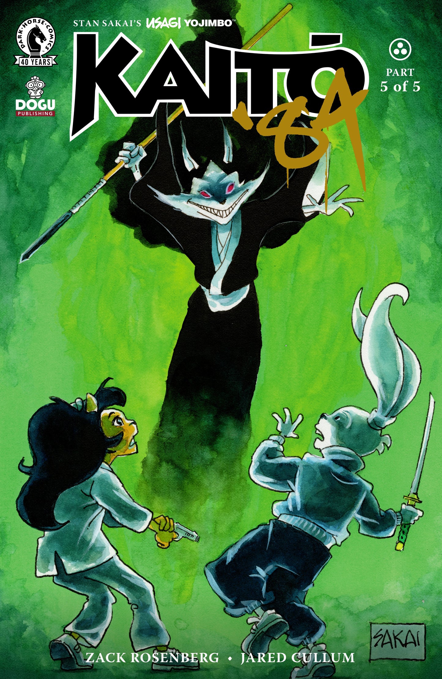USAGI YOJIMBO: KAITO '84 #5 (CVR B) (STAN SAKAI) (22 Jul Release)