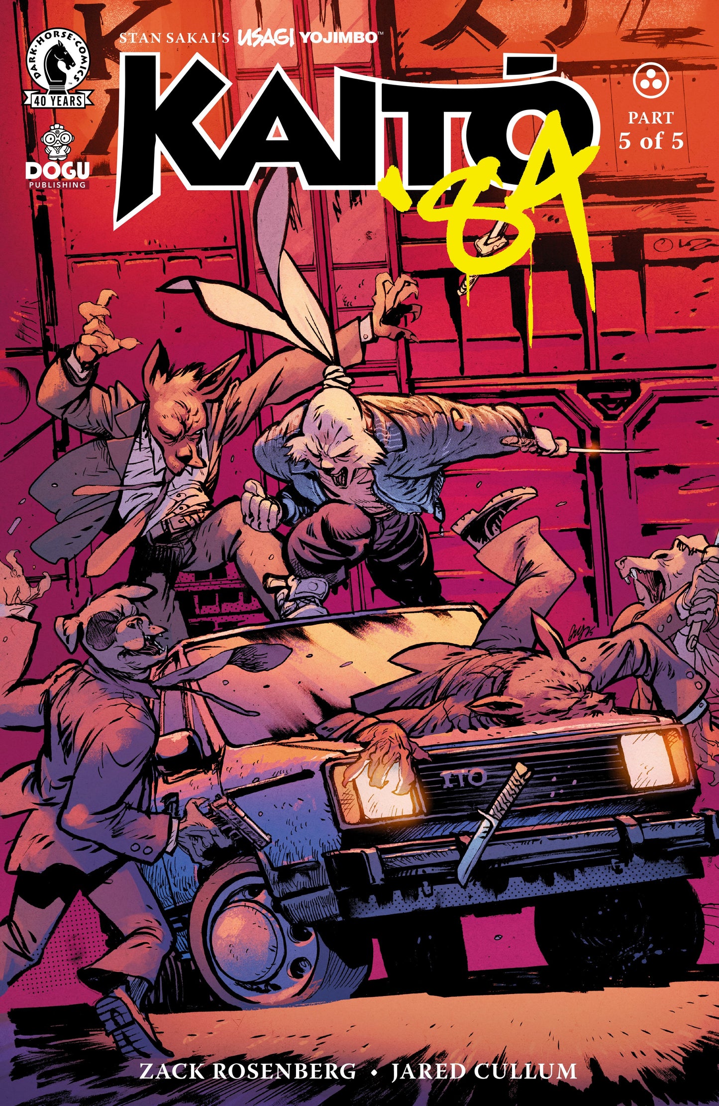 USAGI YOJIMBO: KAITO '84 #5 (CVR C) (DANIEL WARREN JOHNSON) (22 Jul Release)
