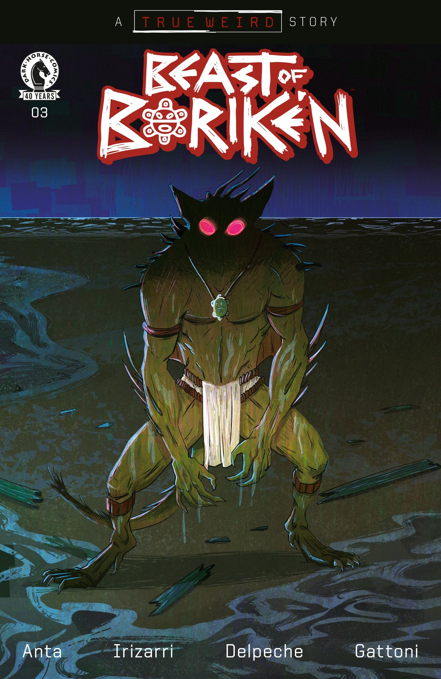 THE BEAST OF BORIKEN #3 (CVR B) (PABLO LEON) | DARK HORSE COMICS | Comicbookeroo