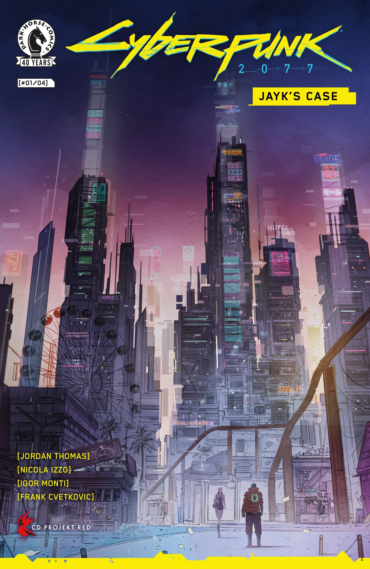 CYBERPUNK 2077: JAYK'S CASE #1