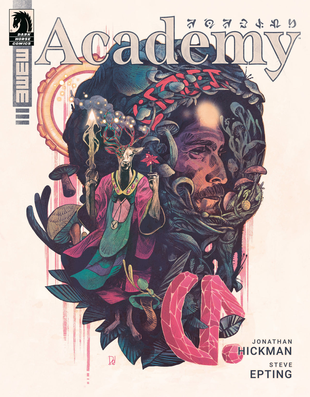 ACADEMY ONE-SHOT