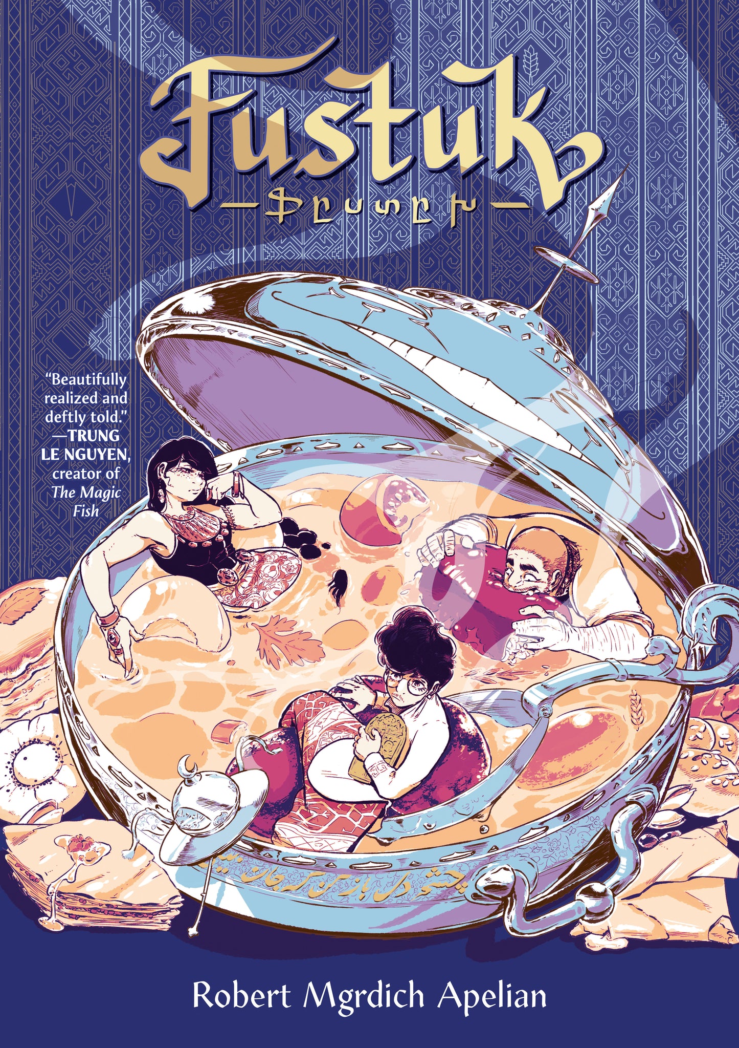 FUSTUK: A GRAPHIC NOVEL HC (Backorder, Allow 4-5 Weeks)