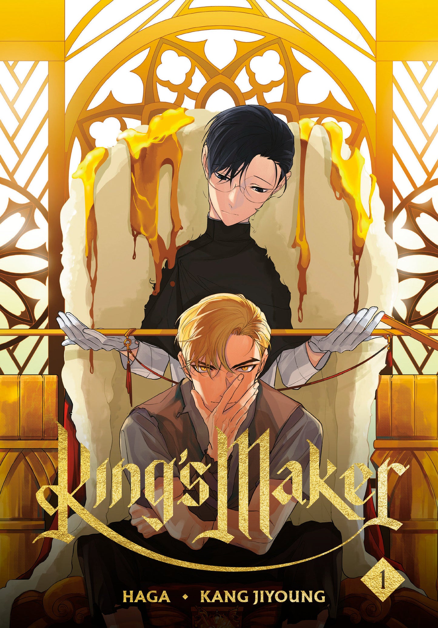 KINGS MAKER GN VOL 01 TP (Backorder, Allow 4-5 Weeks)