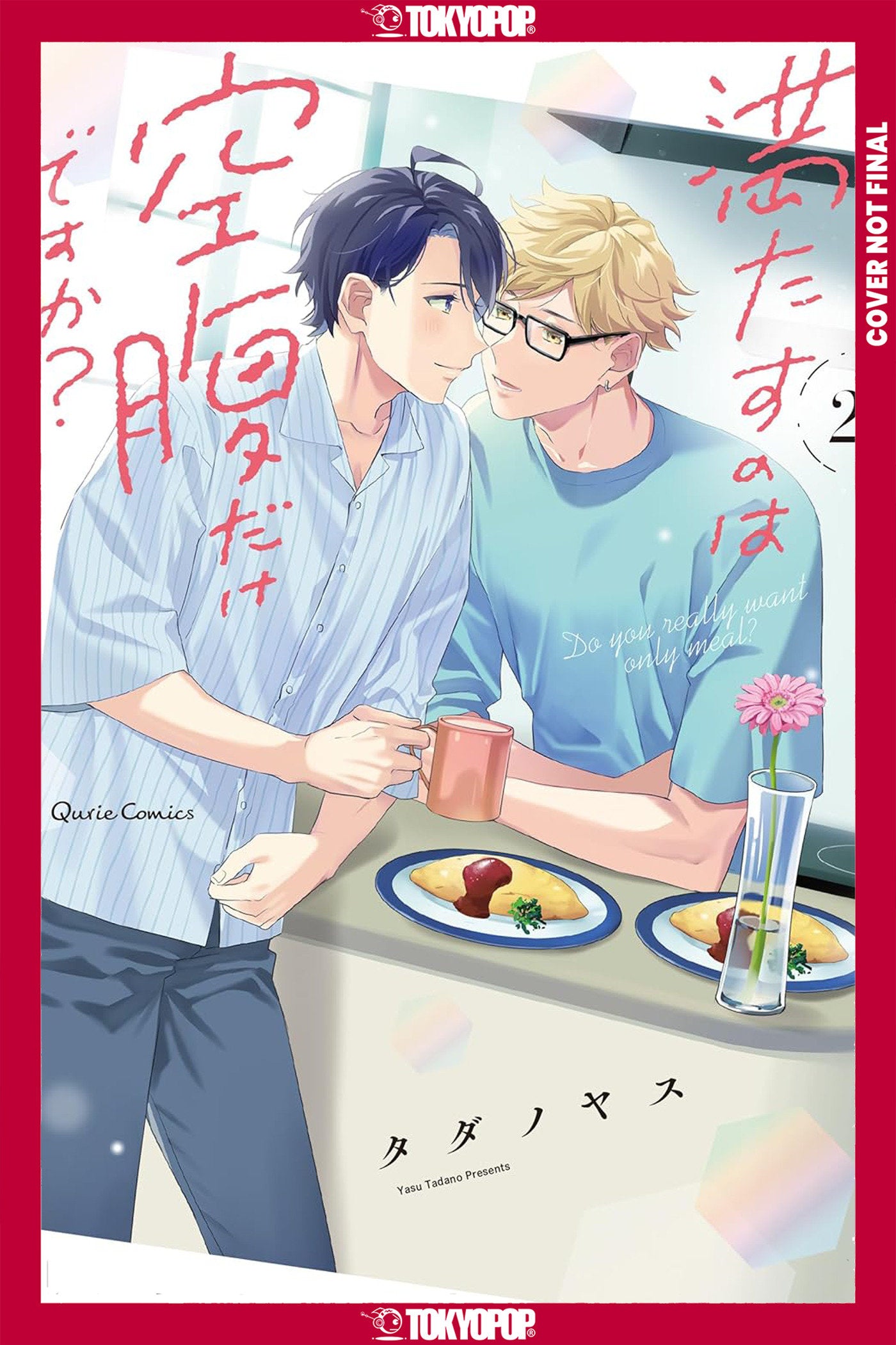 DO YOU REALLY WANT ONLY A MEAL?, VOLUME 2 TP (Backorder, Allow 4-5 Weeks)