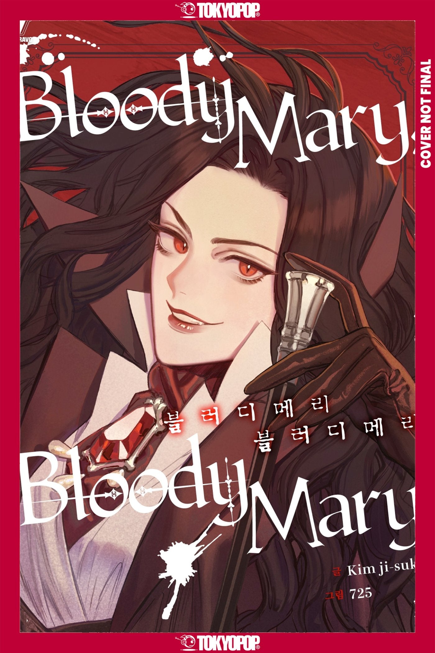 BLOODY MARY, BLOODY MARY TP