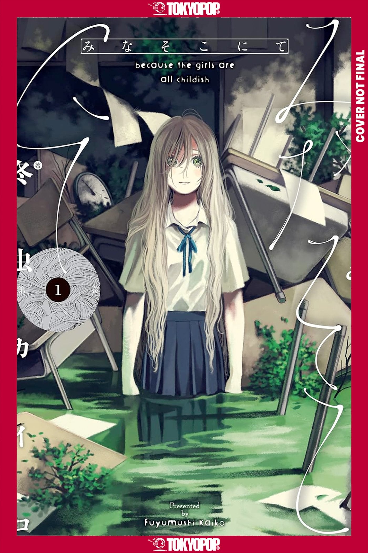 THERE, BENEATH THE WATER, VOLUME 1 TP