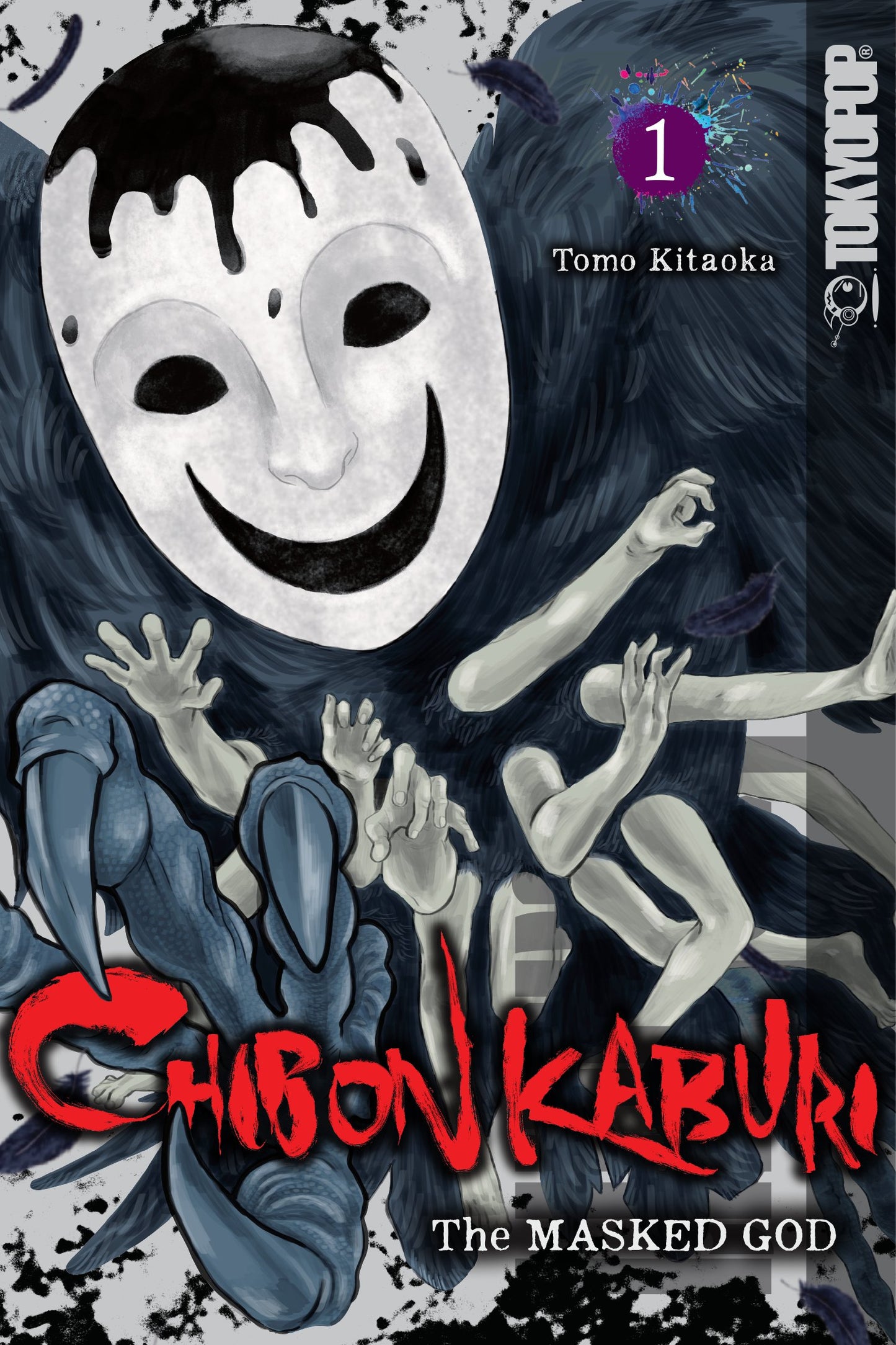 CHIBON KABURI: THE MASKED GOD, VOLUME 1 TP