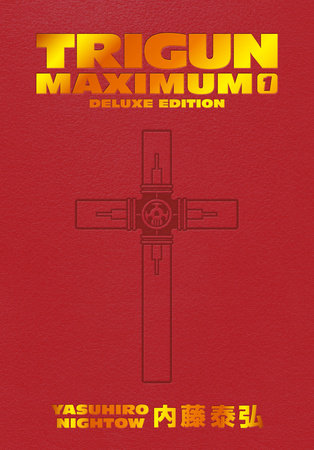 TRIGUN MAXIMUM DELUXE EDITION VOLUME 1 HC (Backorder, Allow 4-5 Weeks)