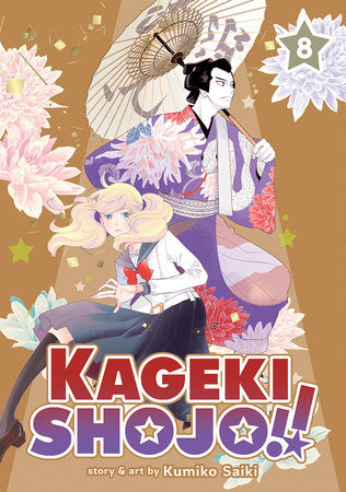 KAGEKI SHOJO!! VOL. 8 TP (Backorder, Allow 4-5 Weeks)