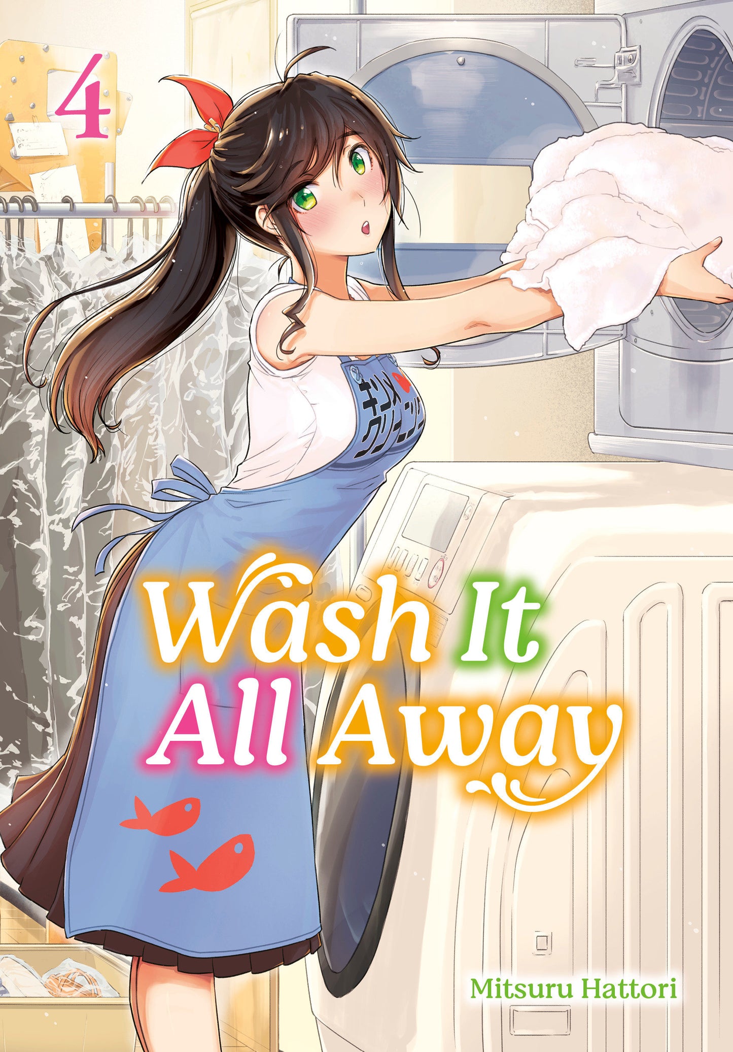 WASH IT ALL AWAY 04 TP (Backorder, Allow 4-5 Weeks)