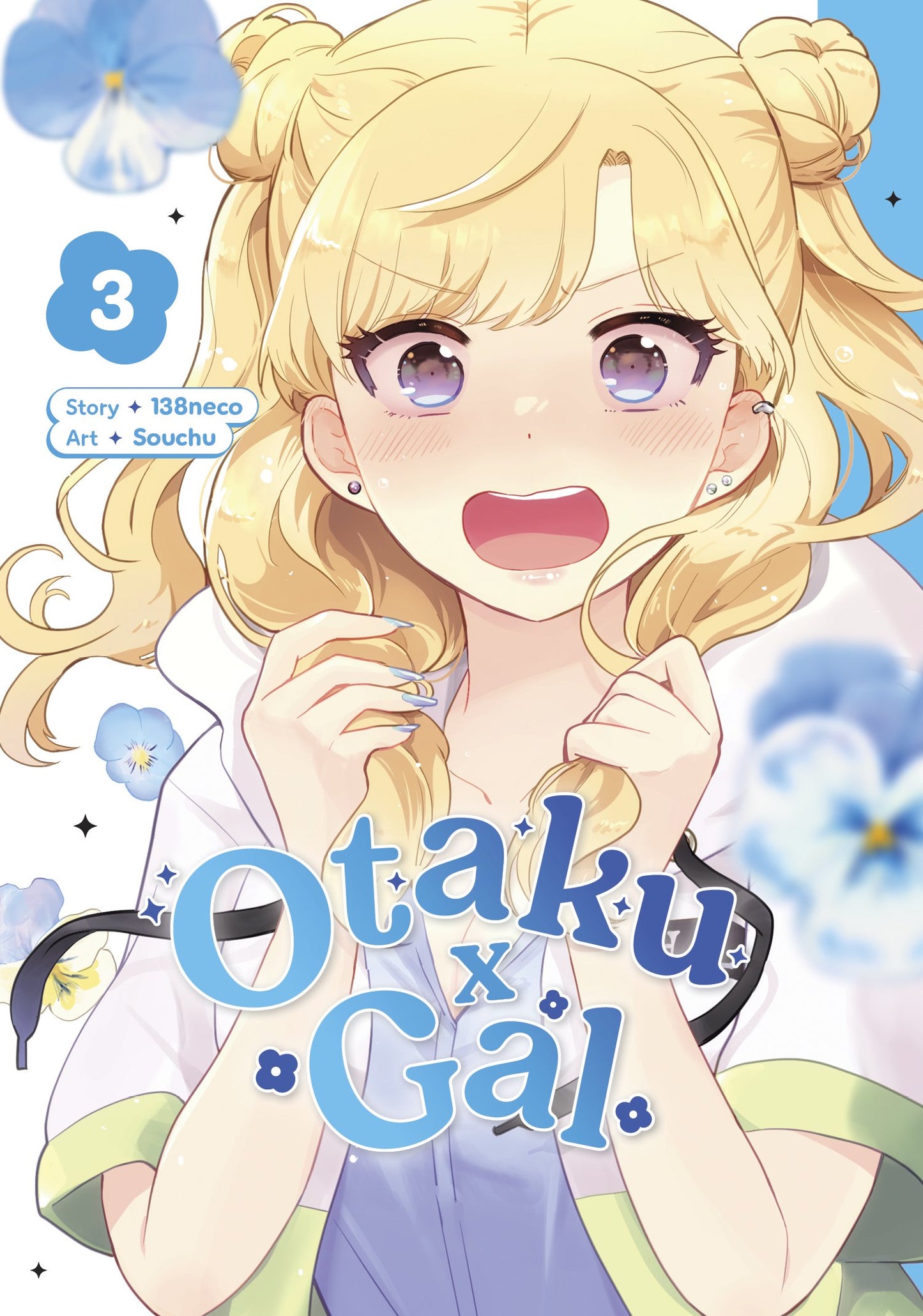 OTAKU X GAL 03 TP
