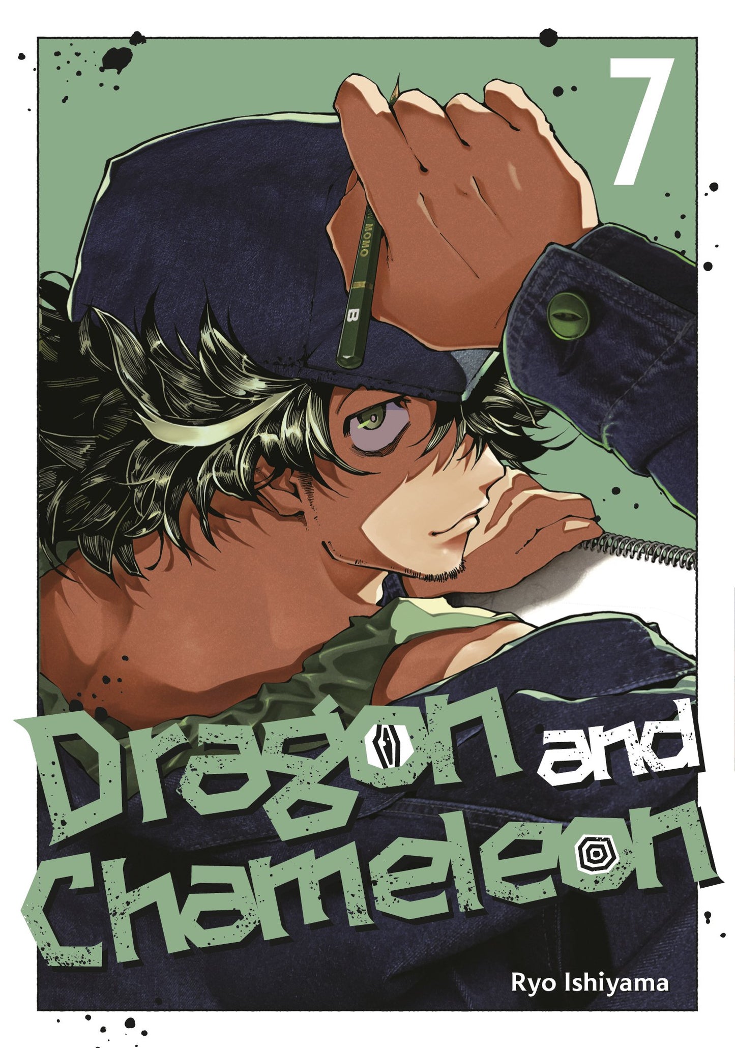 DRAGON AND CHAMELEON 07 TP | SQUARE ENIX | Comicbookeroo
