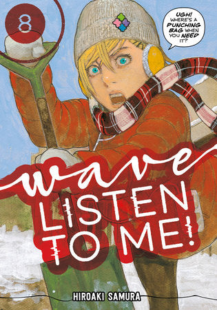 WAVE, LISTEN TO ME! 8 TP (Backorder, Allow 4-5 Weeks)