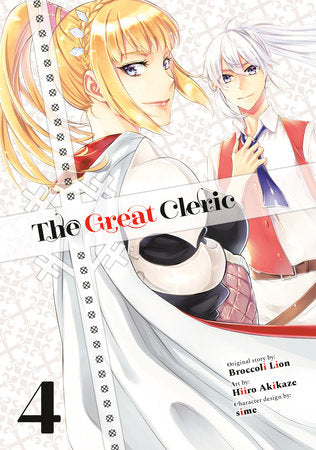 THE GREAT CLERIC 4 TP (Backorder, Allow 4-5 Weeks)