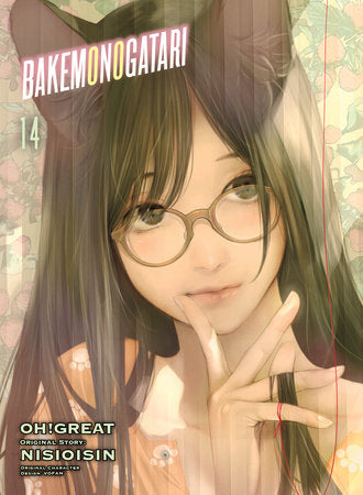 BAKEMONOGATARI (manga) 14 TP (Backorder, Allow 4-5 Weeks)