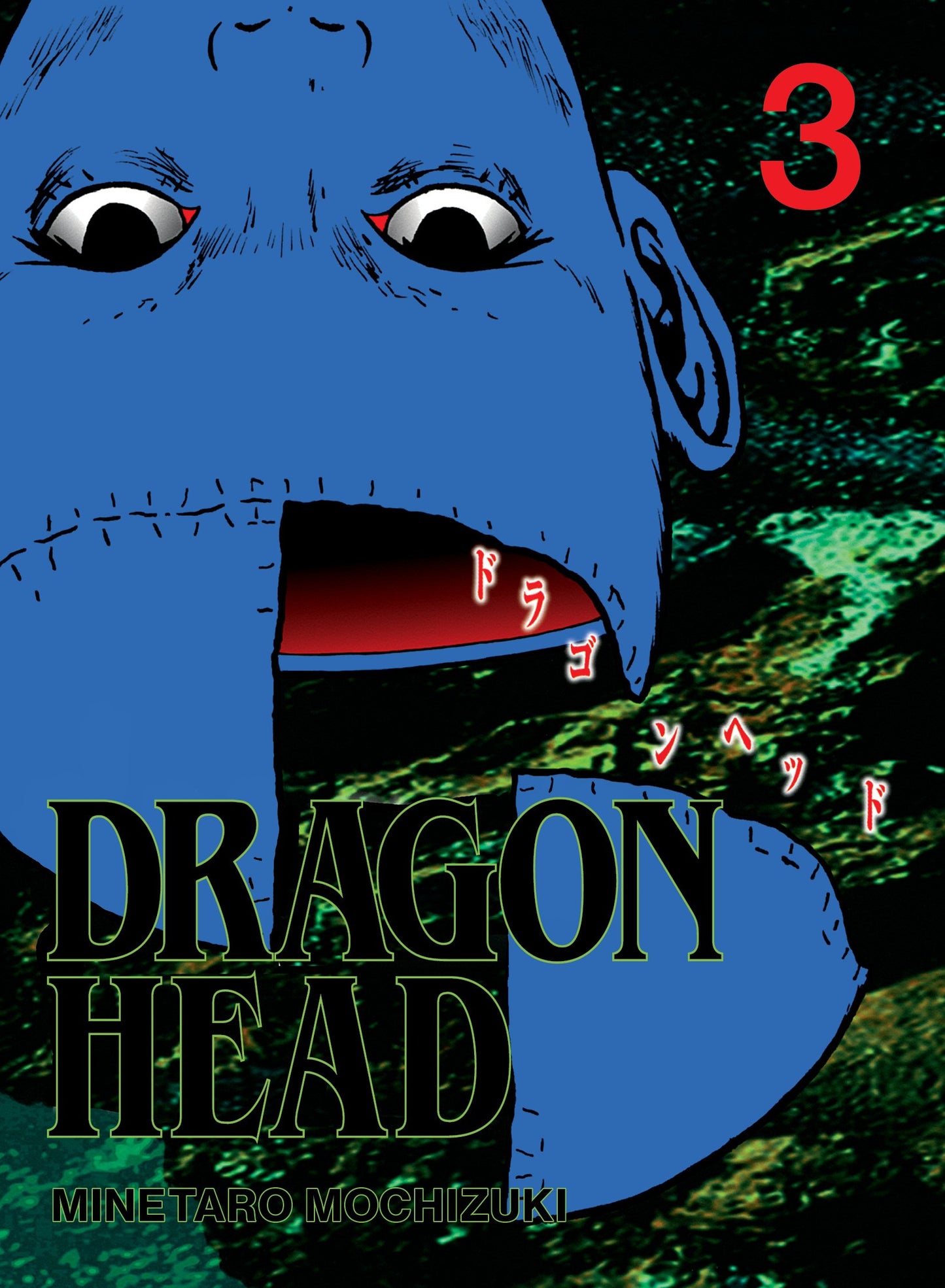 DRAGON HEAD 3 TP