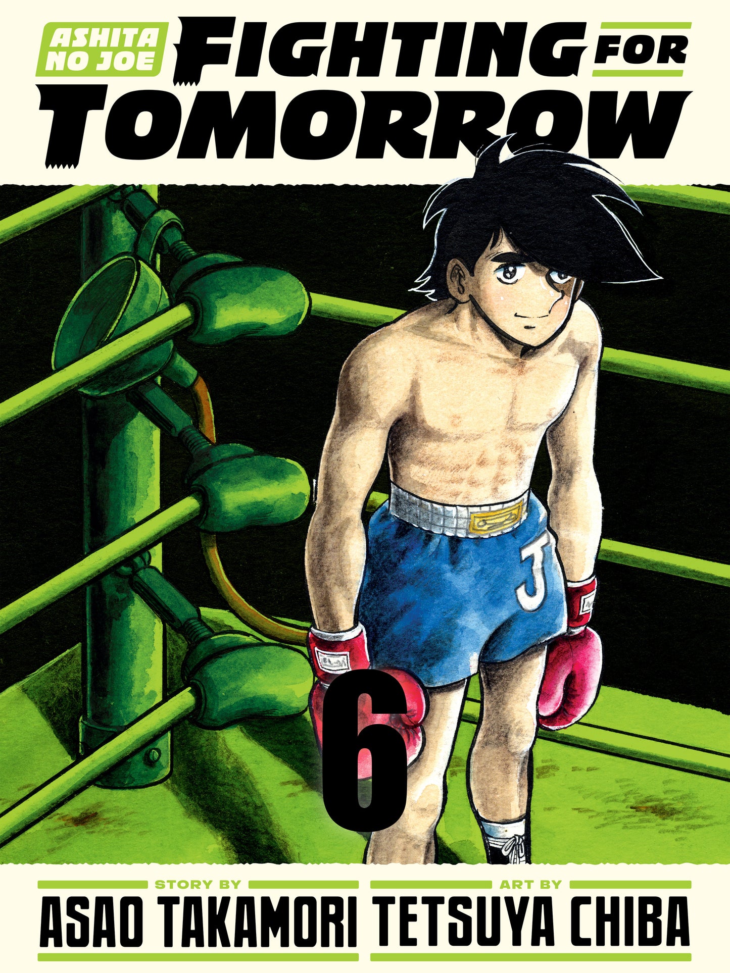 ASHITA NO JOE: FIGHTING FOR TOMORROW 6 HC (25 Aug Release)