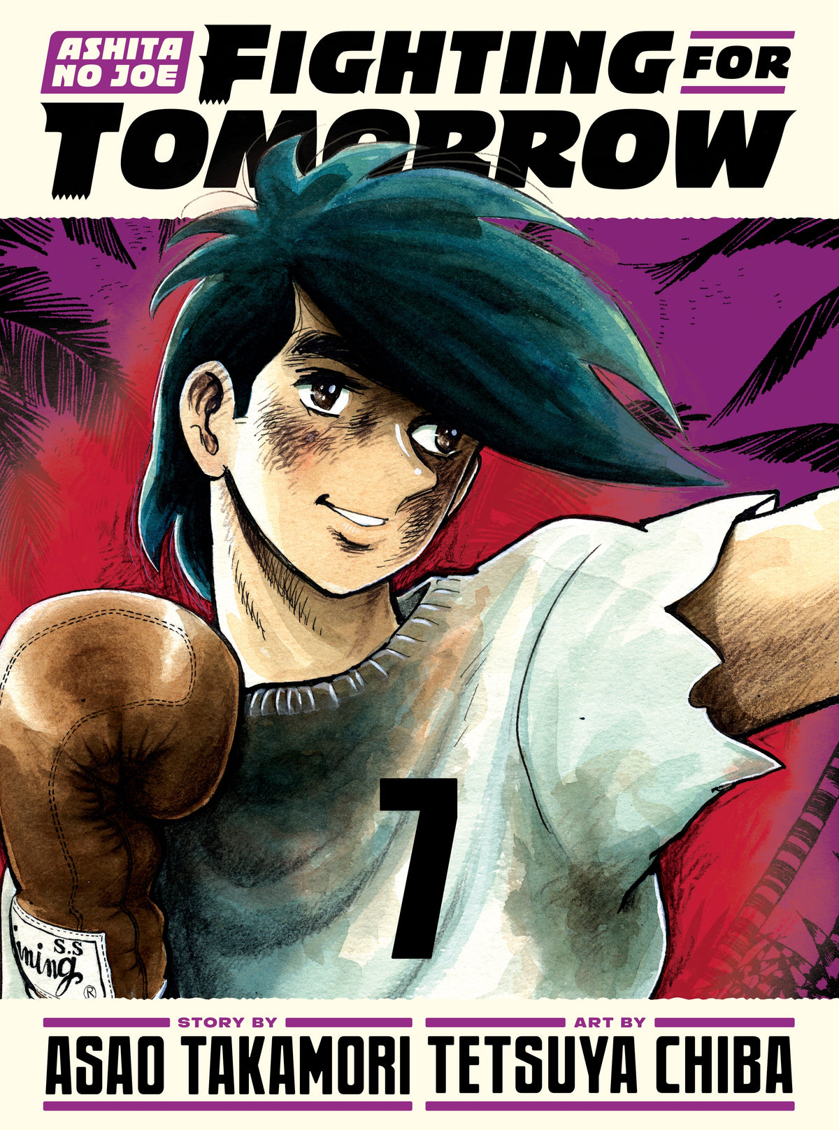ASHITA NO JOE: FIGHTING FOR TOMORROW 7 HC | KODANSHA USA | Comicbookeroo