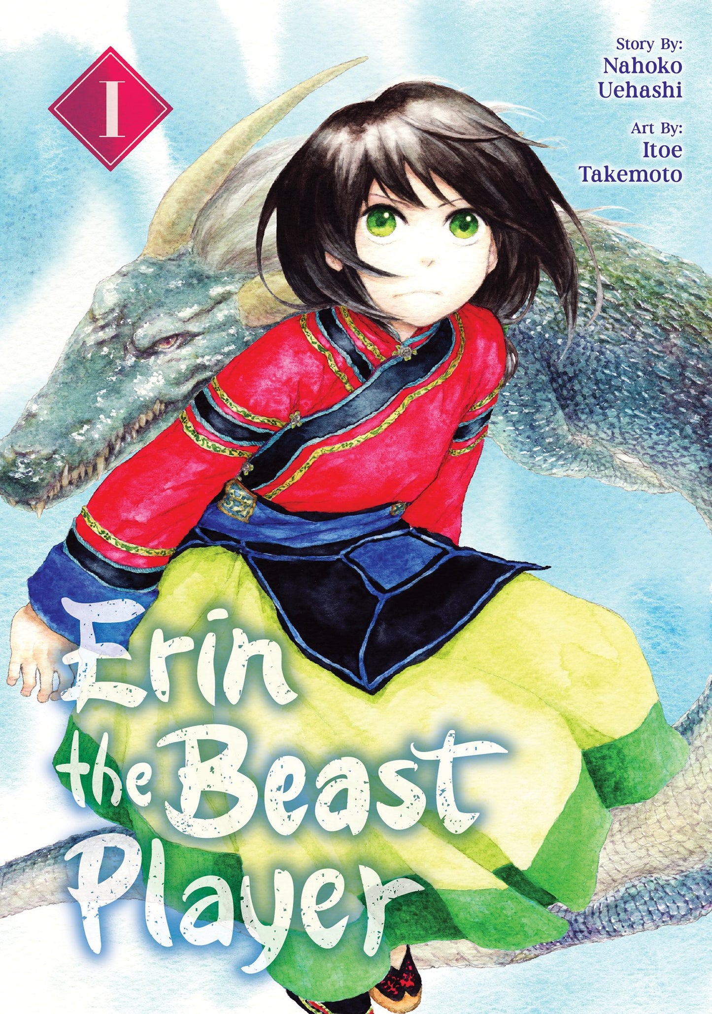 ERIN THE BEAST PLAYER 1 TP