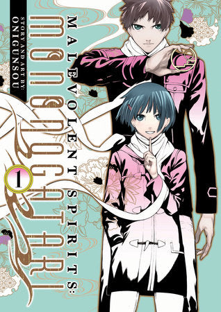 MALEVOLENT SPIRITS: MONONOGATARI VOL. 1 TP (Backorder, Allow 4-5 Weeks)