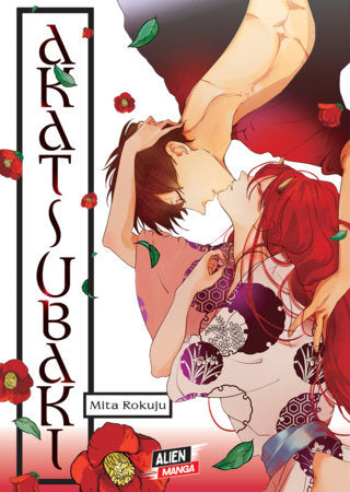 AKATSUBAKI TP