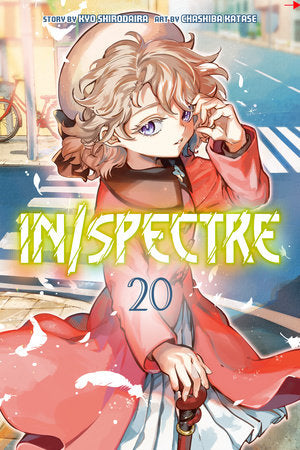 IN/SPECTRE 20 TP (Backorder, Allow 4-5 Weeks)