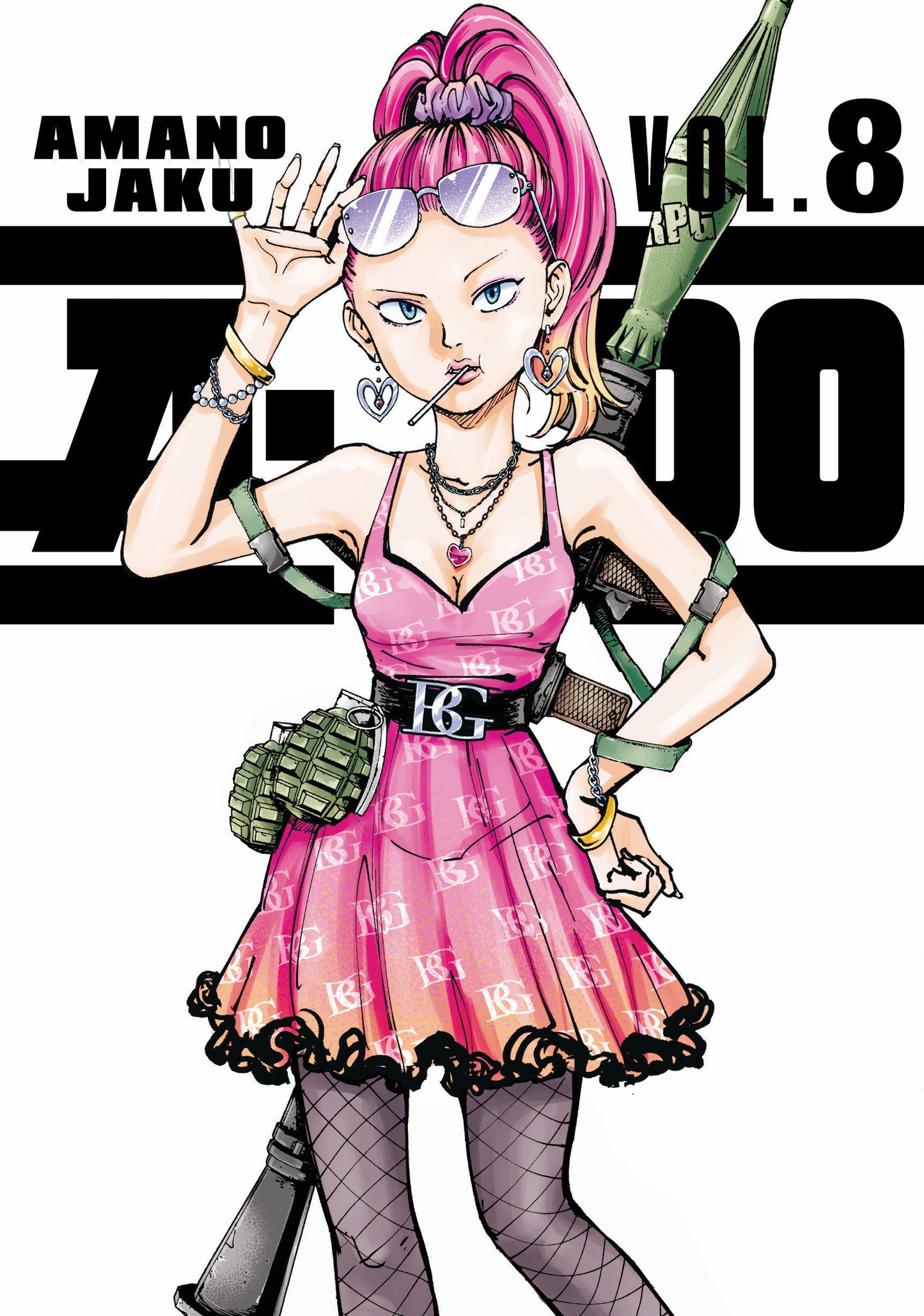 A DO GN VOL 08 TP (Backorder, Allow 4-5 Weeks)