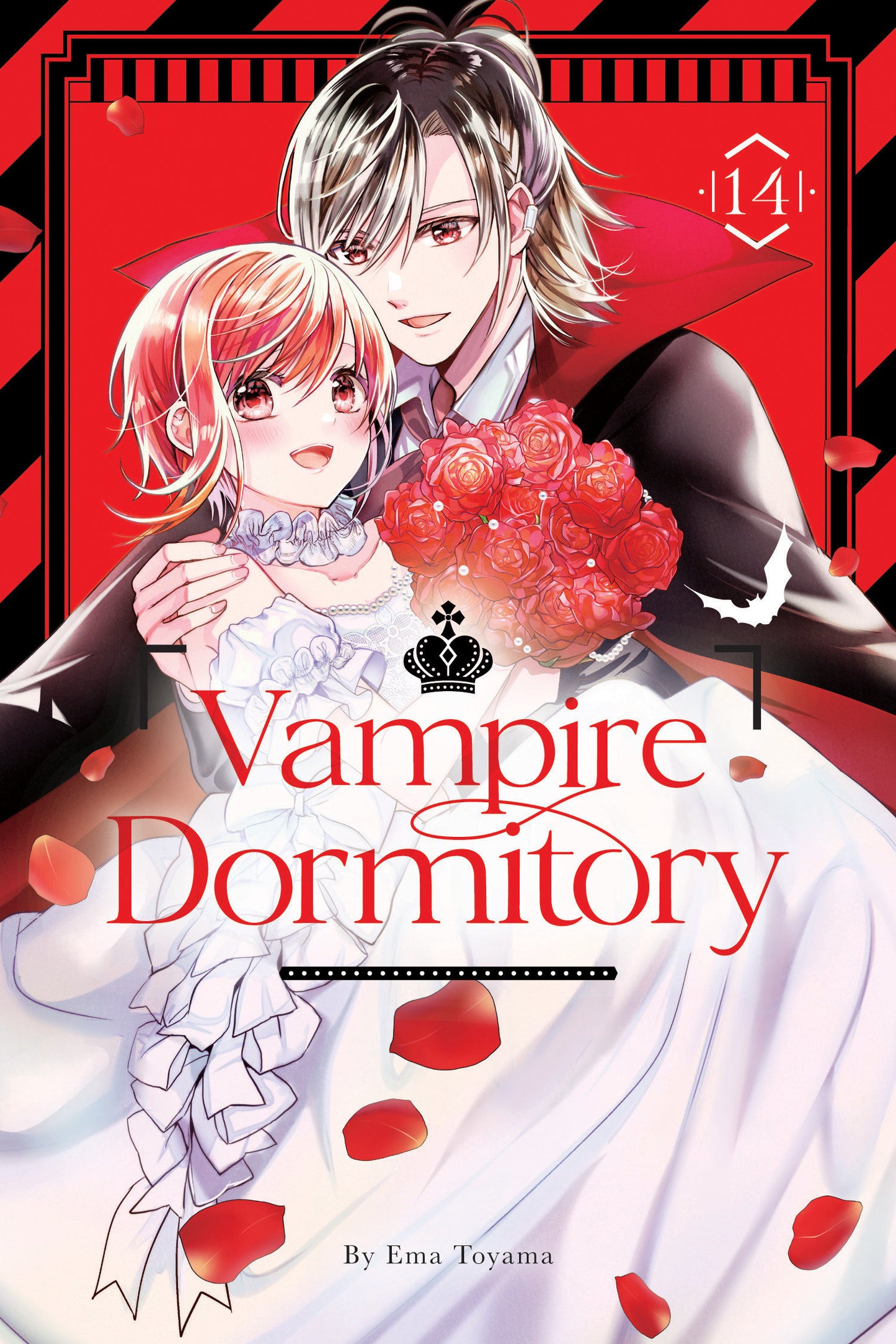 VAMPIRE DORMITORY GN VOL 14 TP (Backorder, Allow 4-5 Weeks)