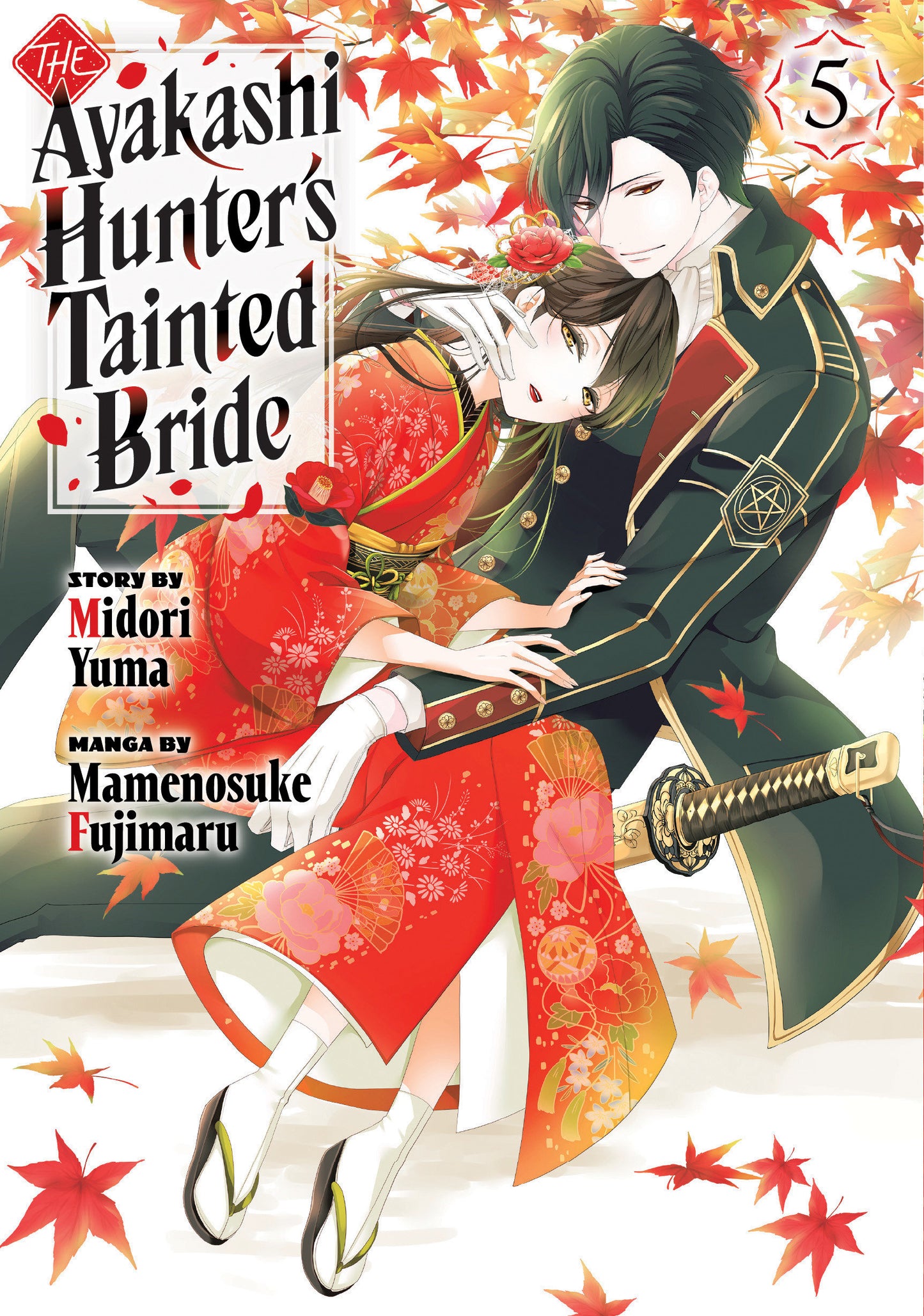 THE AYAKASHI HUNTER'S TAINTED BRIDE 5 TP (Backorder, Allow 4-5 Weeks)