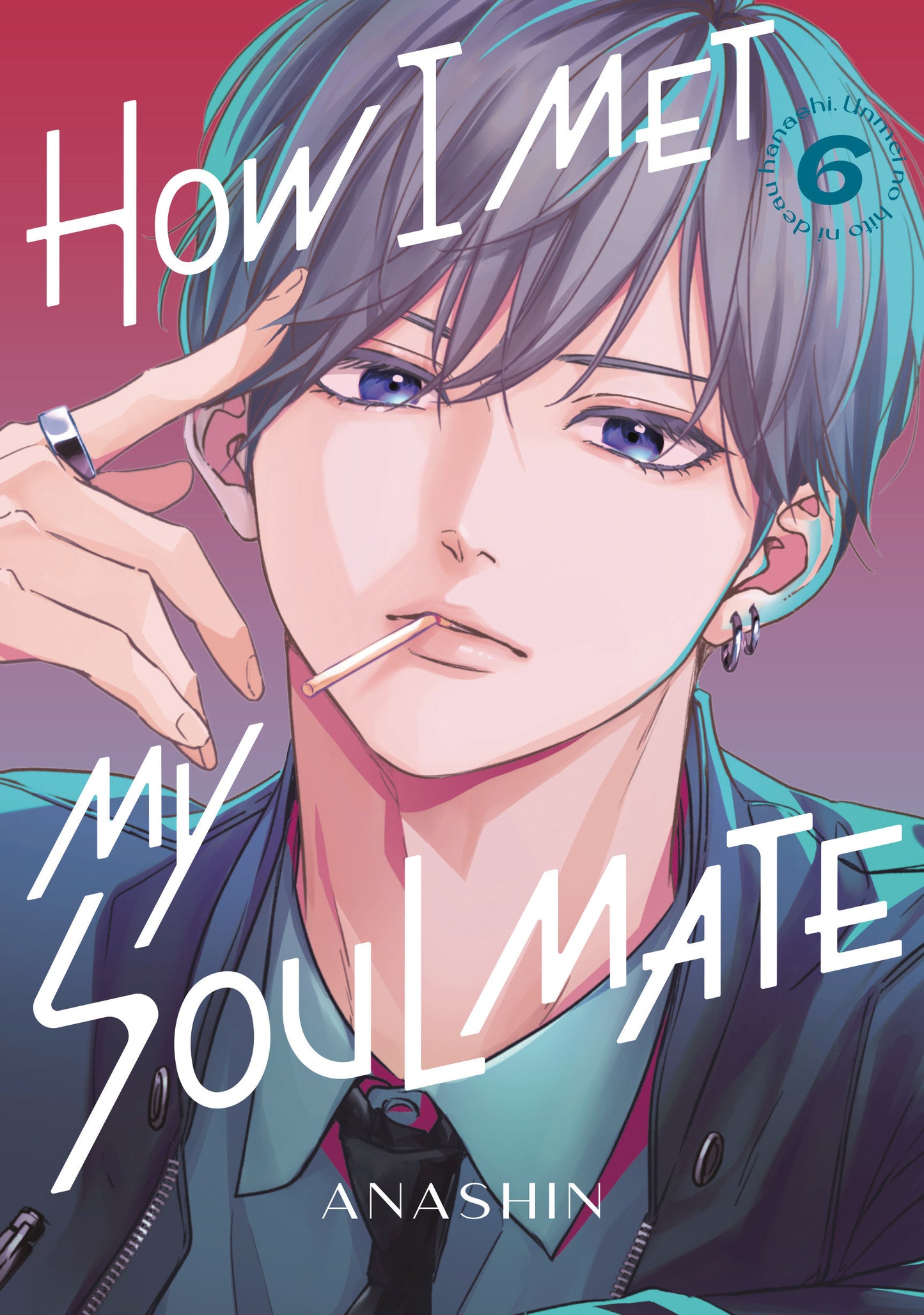 HOW I MET MY SOULMATE 6 TP (Backorder, Allow 4-5 Weeks)