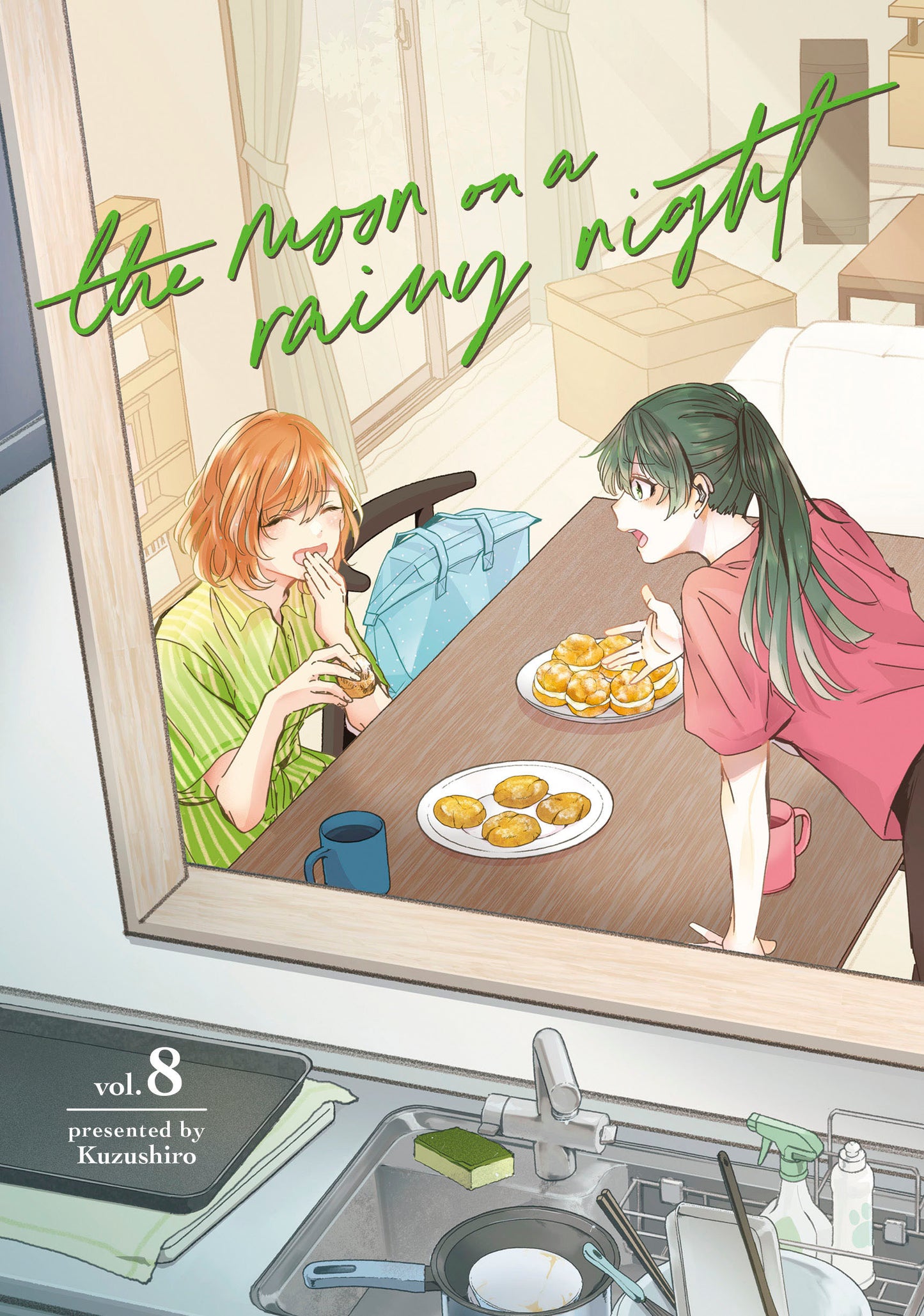 THE MOON ON A RAINY NIGHT 8 TP (Backorder, Allow 4-5 Weeks)