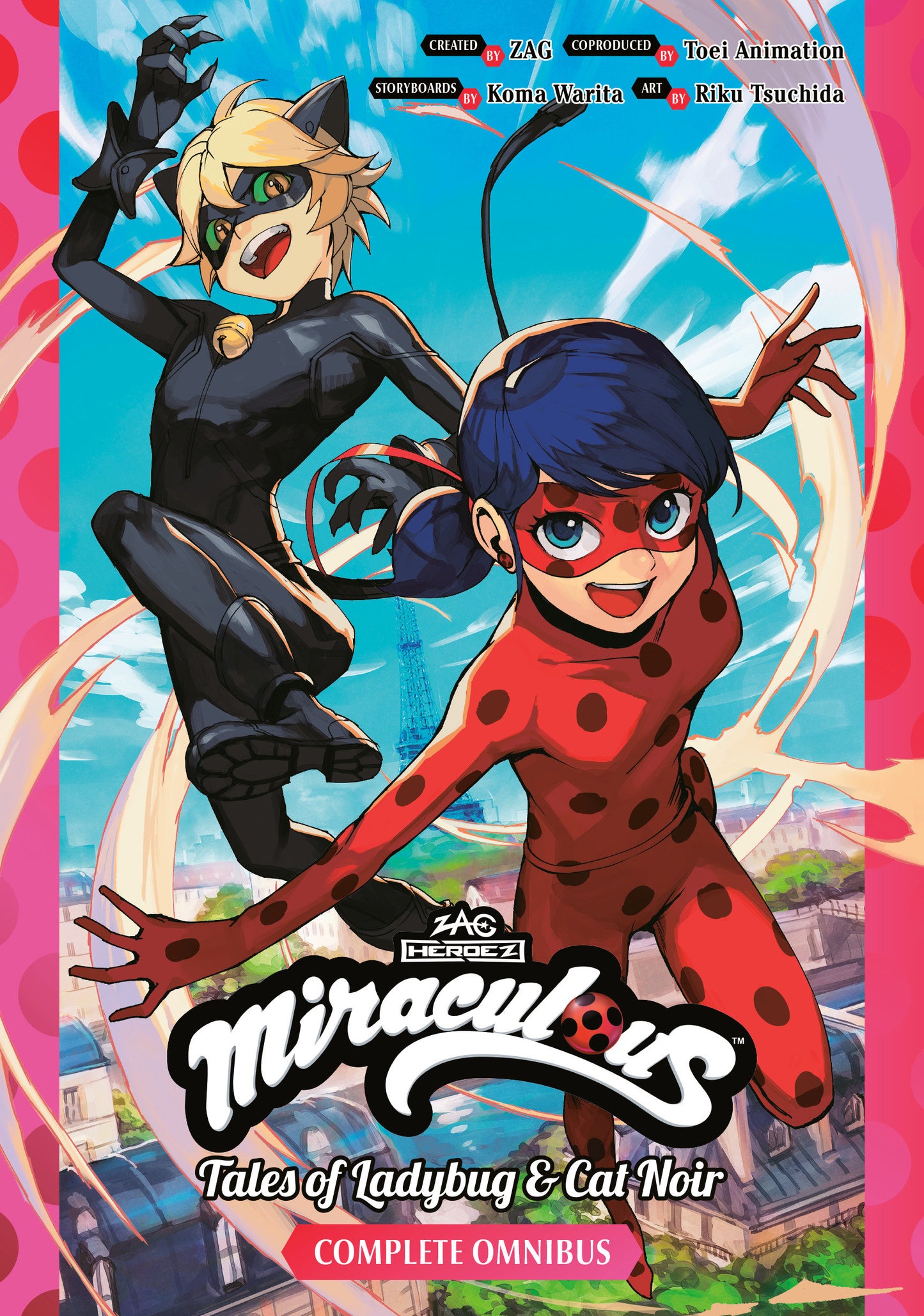 MIRACULOUS: TALES OF LADYBUG & CAT NOIR COMPLETE MANGA OMNIBUS TP (Backorder, Allow 4-5 Weeks)