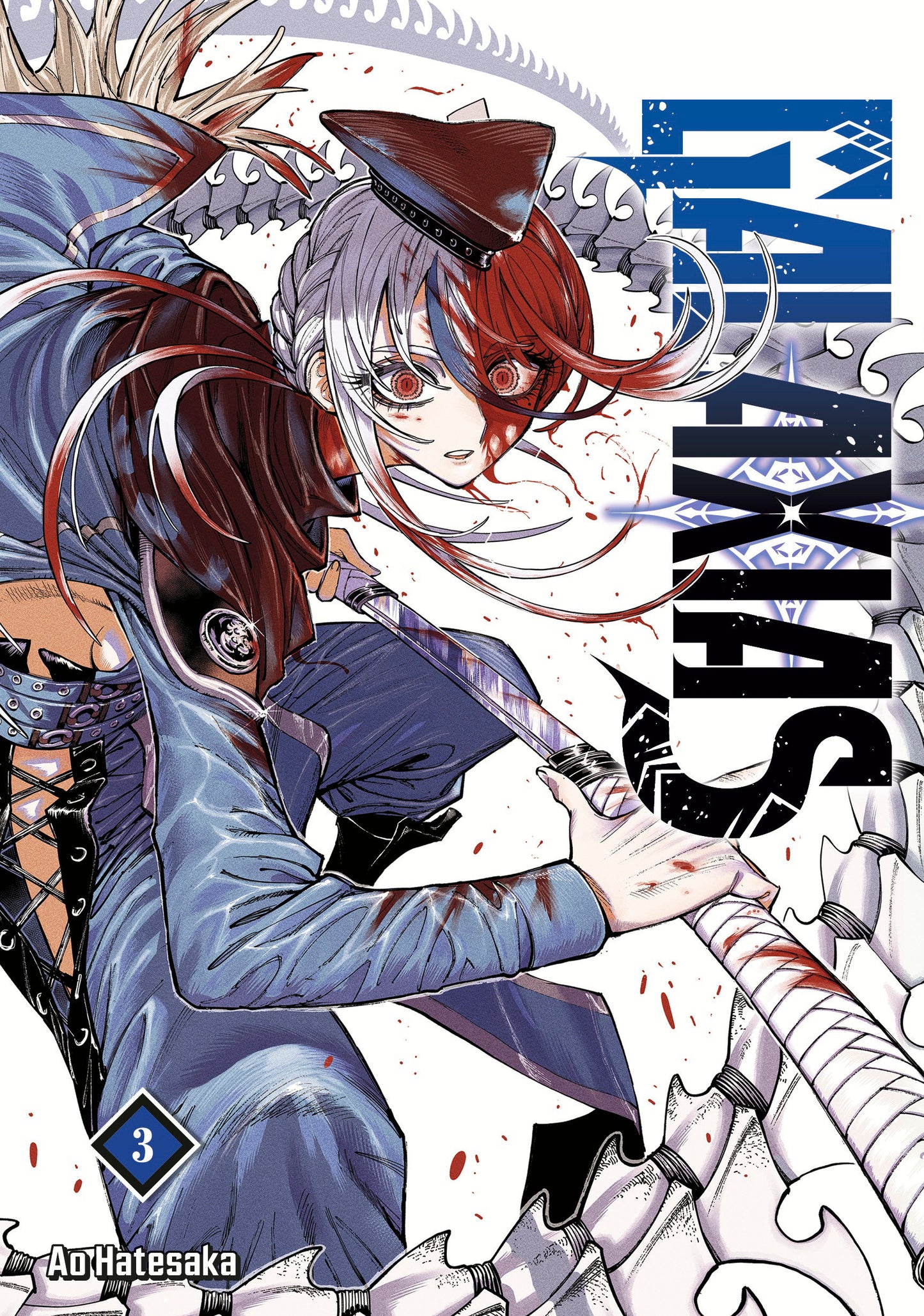 GALAXIAS 3 TP (25 Aug Release)