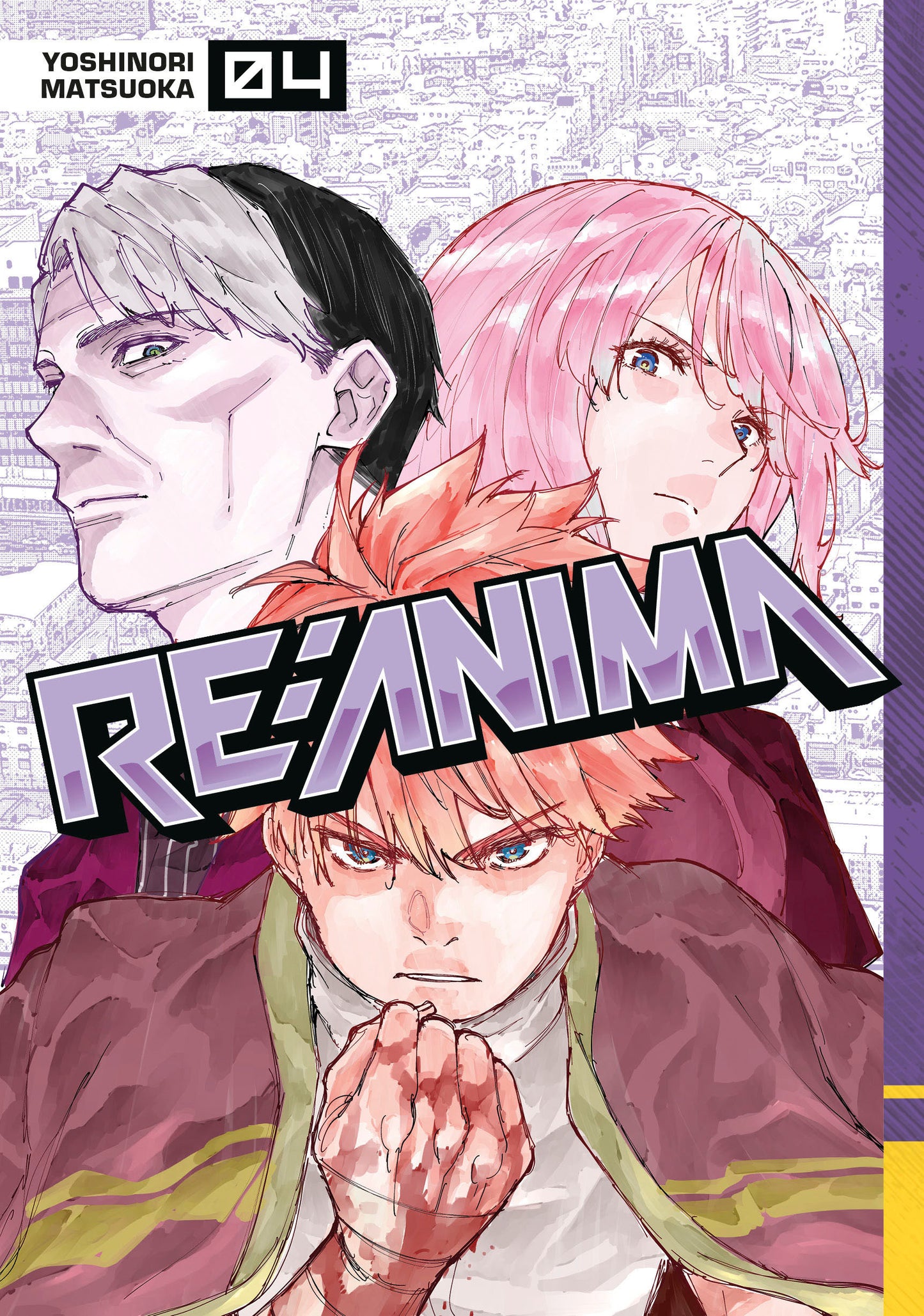 RE:ANIMA 4 TP (Backorder, Allow 4-5 Weeks)