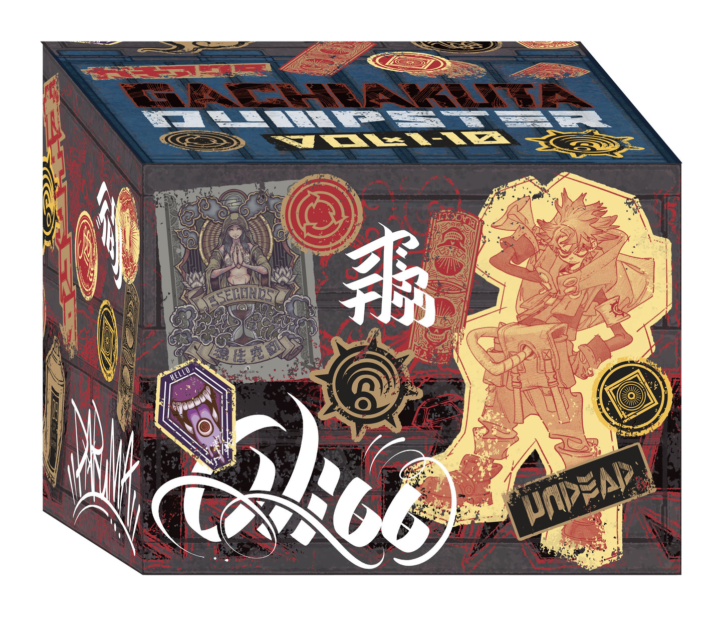 GACHIAKUTA DUMPSTER SEASON 1 MANGA BOX SET TP