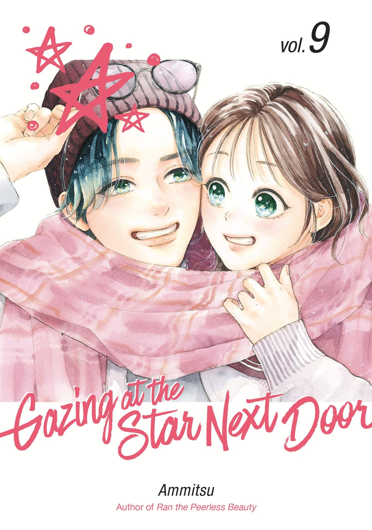 GAZING AT THE STAR NEXT DOOR 9 TP