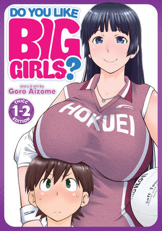 DO YOU LIKE BIG GIRLS? (Omnibus) Vol. 1-2 TP (Backorder, Allow 4-5 Weeks)