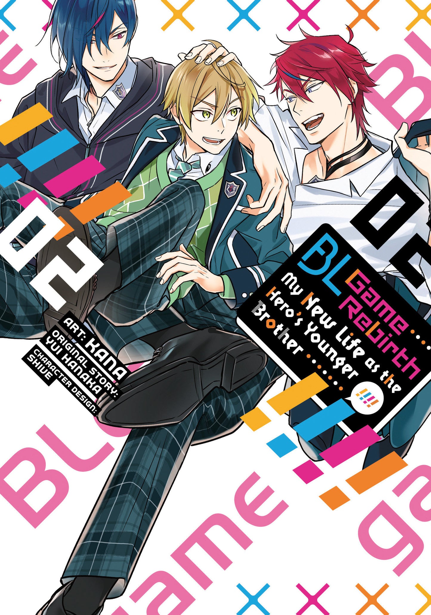 BL GAME REBIRTH: MY NEW LIFE AS THE HERO'S YOUNGER BROTHER VOL. 2 TP (Backorder, Allow 4-5 Weeks)