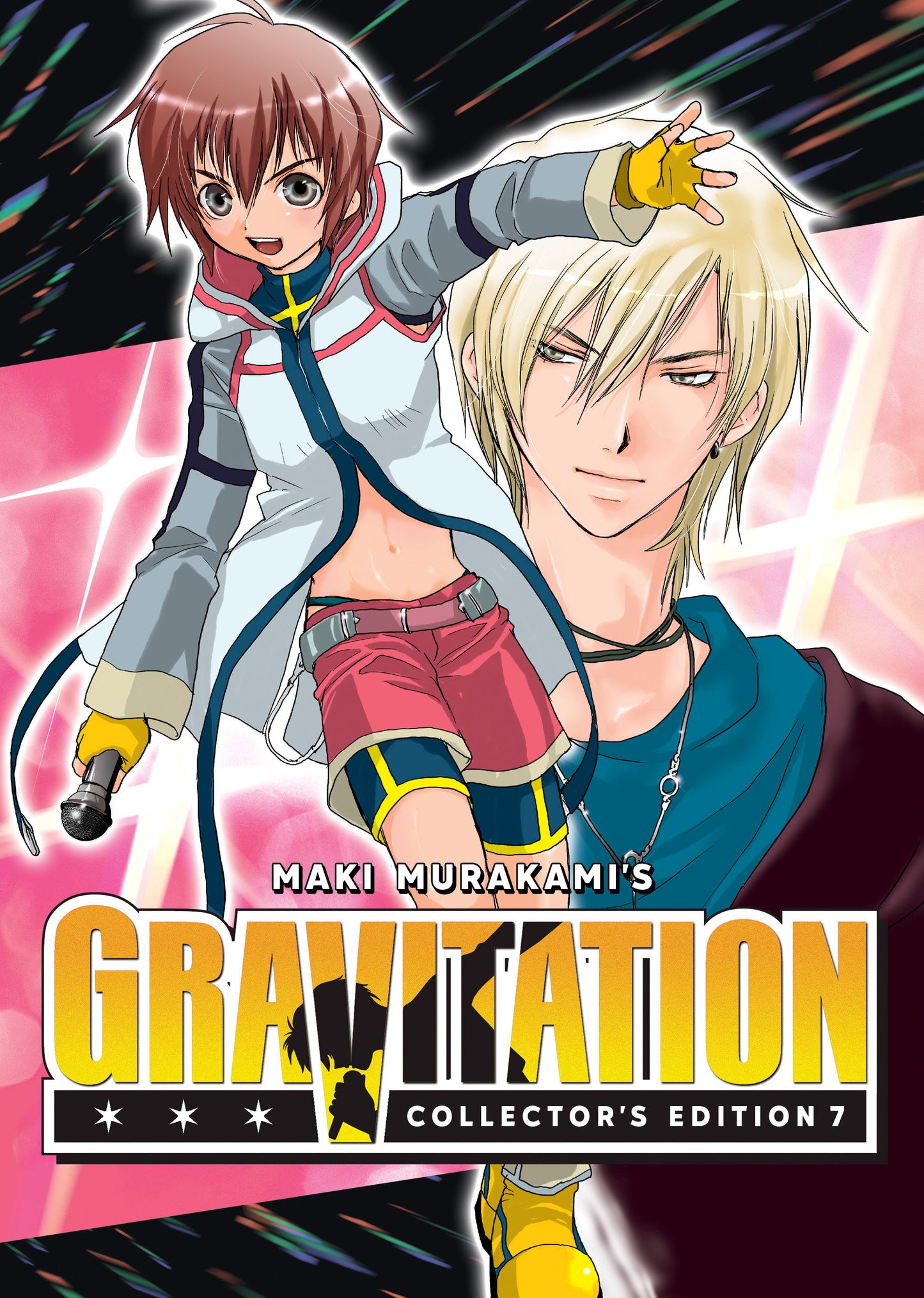 GRAVITATION: COLLECTOR'S EDITION VOL. 7 - GRAVITATION EX. TP (Backorder, Allow 4-5 Weeks)