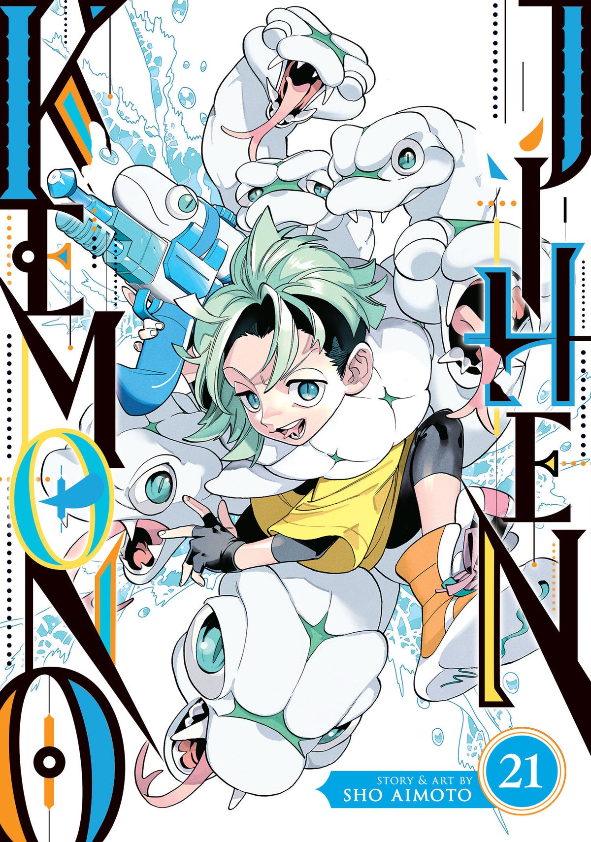 KEMONO JIHEN VOL. 21 TP (Backorder, Allow 4-5 Weeks)