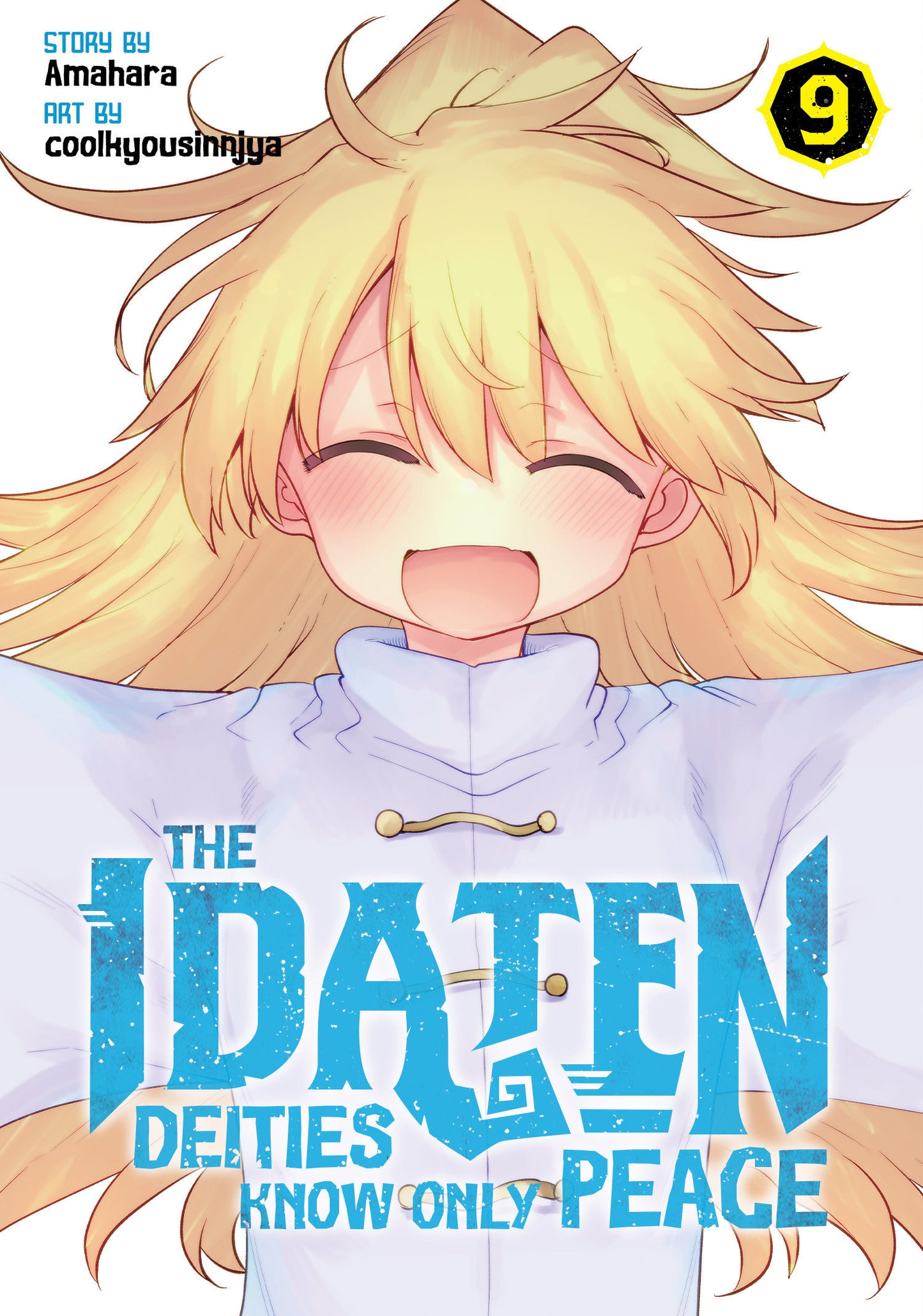 THE IDATEN DEITIES KNOW ONLY PEACE VOL. 9 TP (Backorder, Allow 4-5 Weeks)