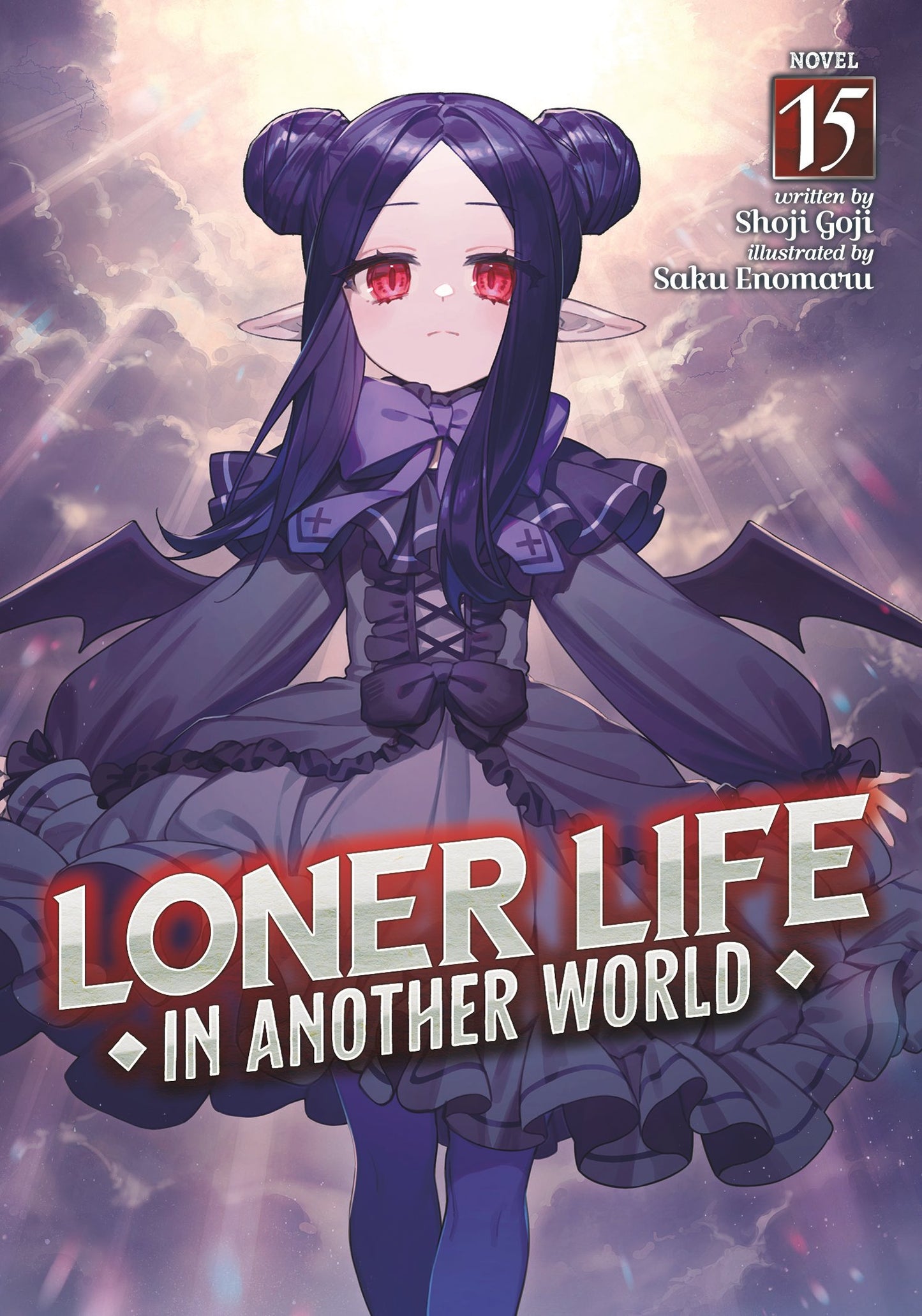 LONER LIFE IN ANOTHER WORLD