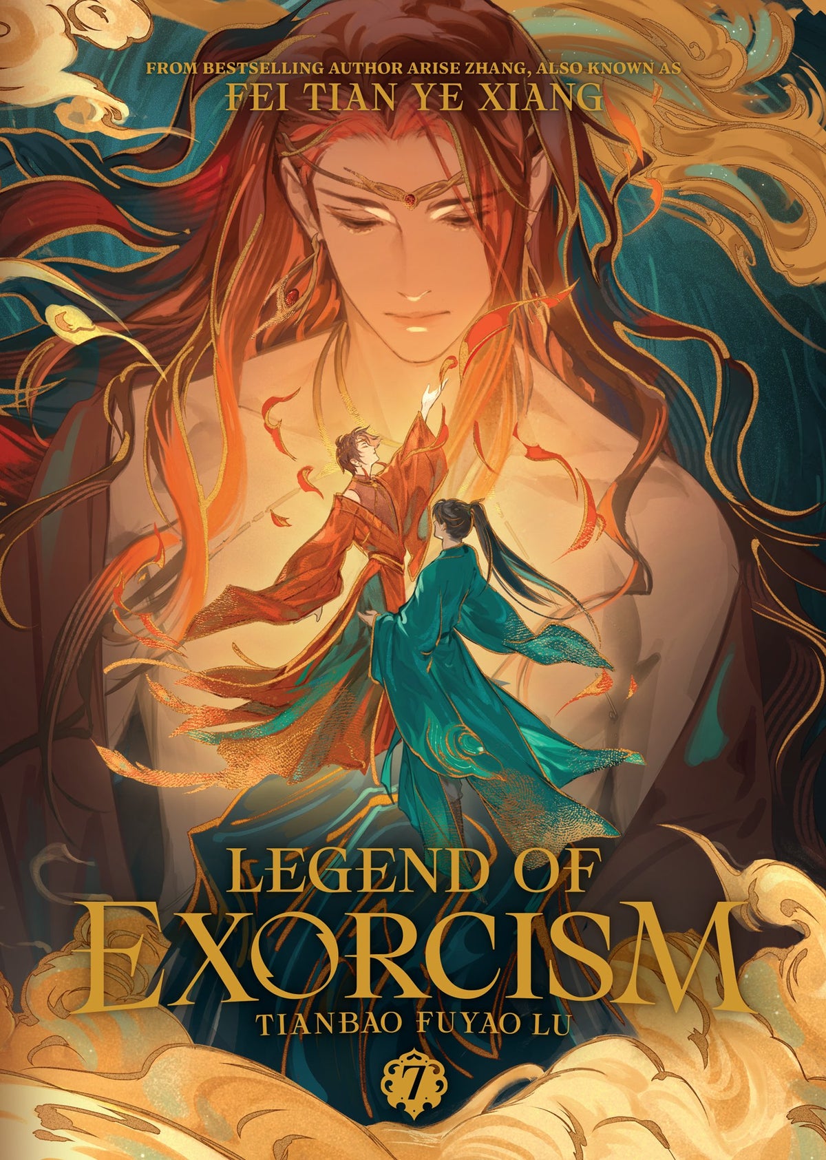 LEGEND OF EXORCISM: TIANBAO FUYAO LU